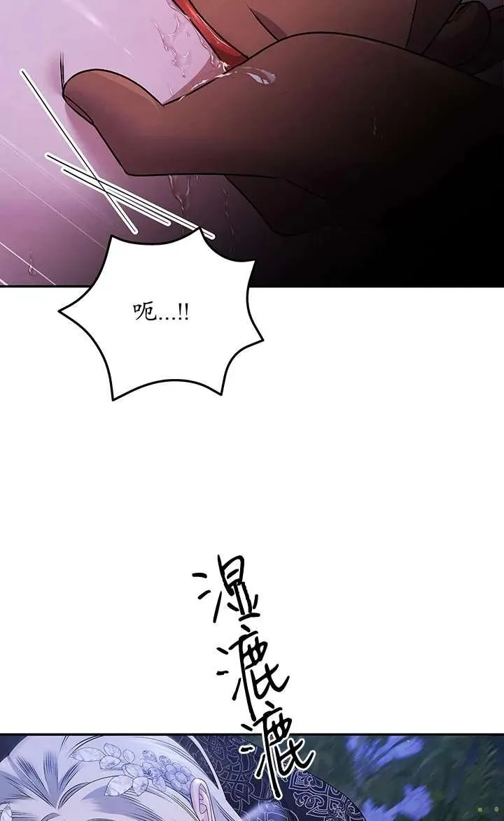 第20话47