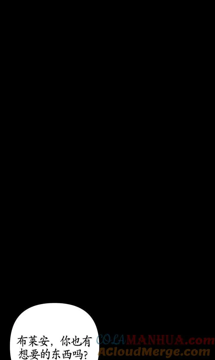第11话20