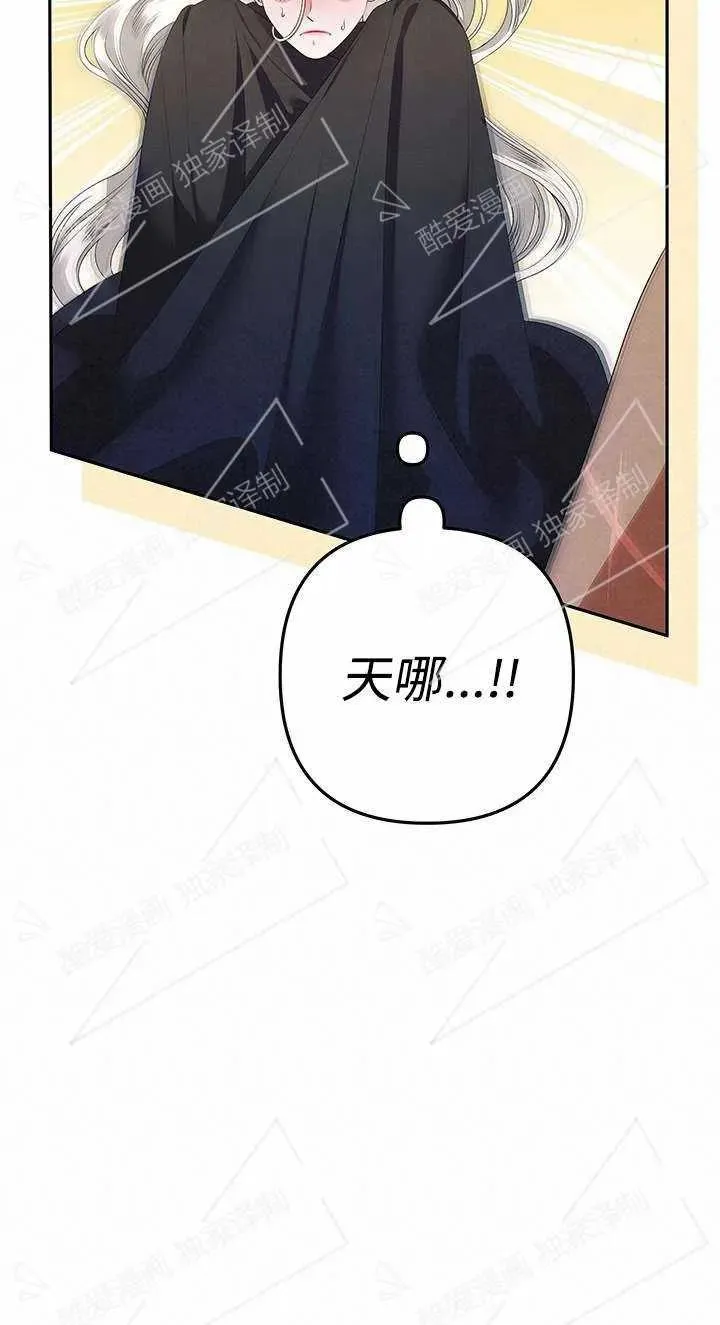 第05话13