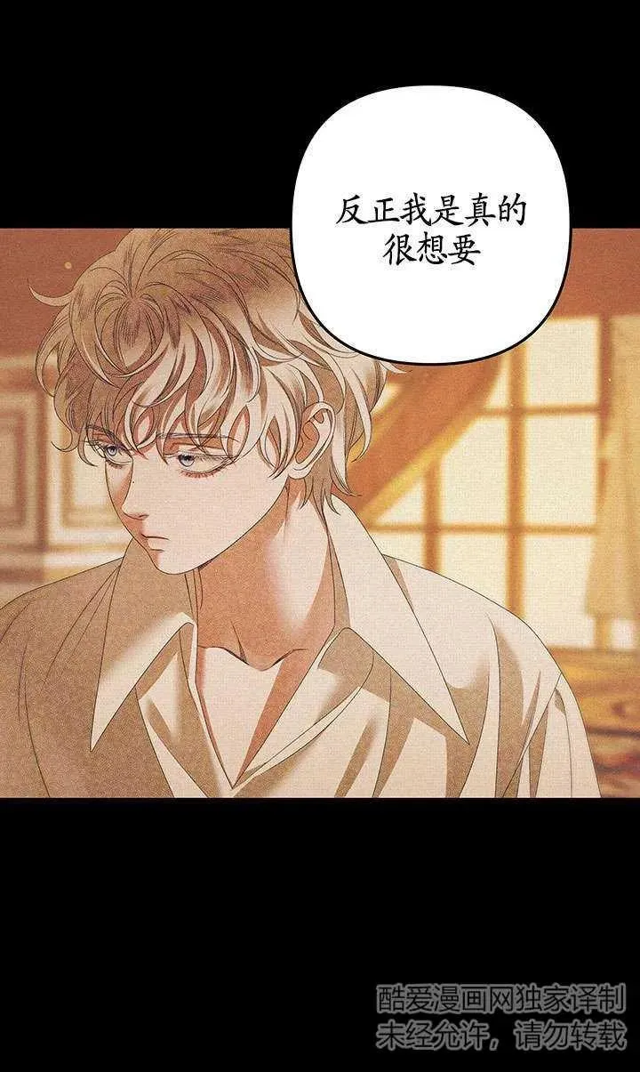 第11话22
