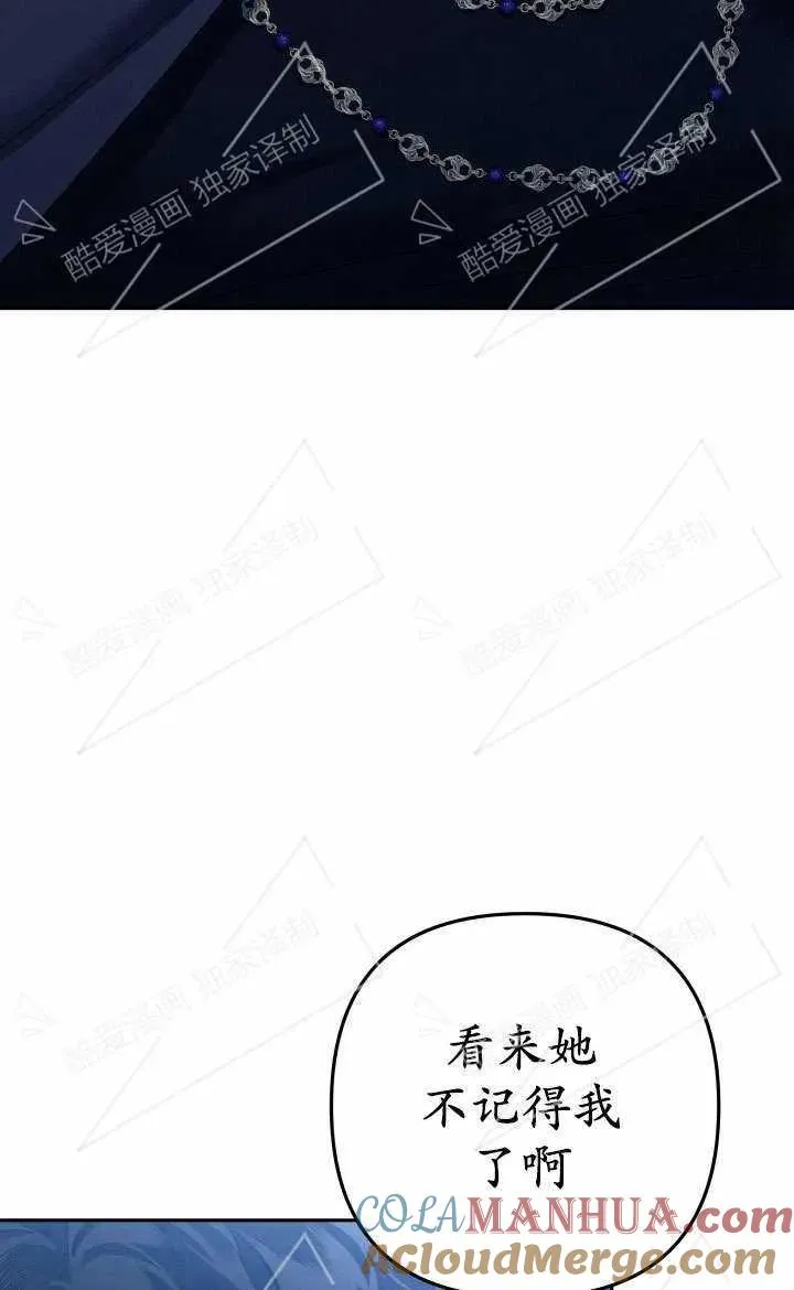 第07话124