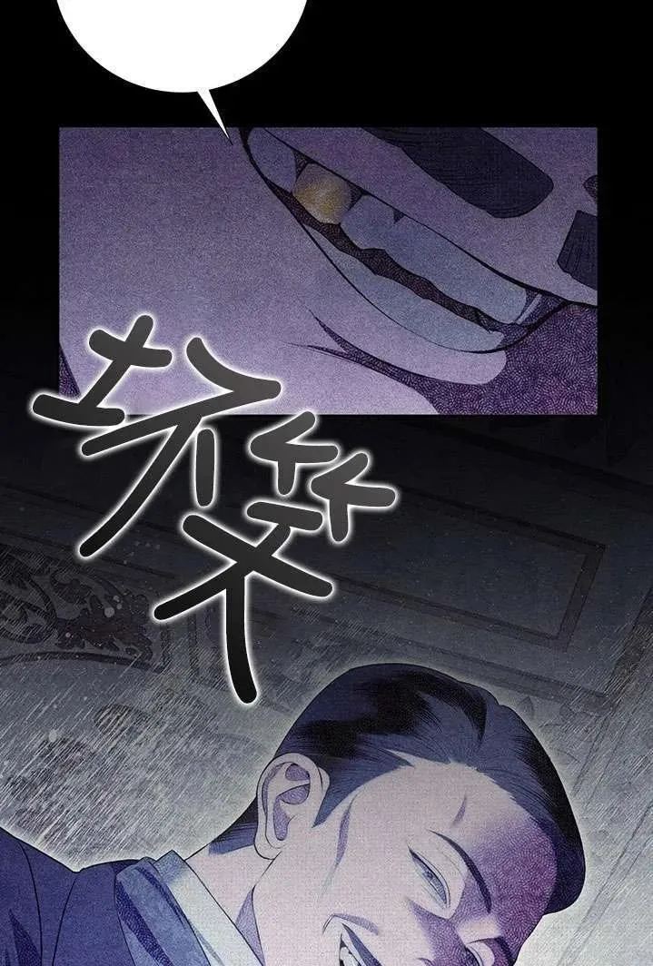 第01话23
