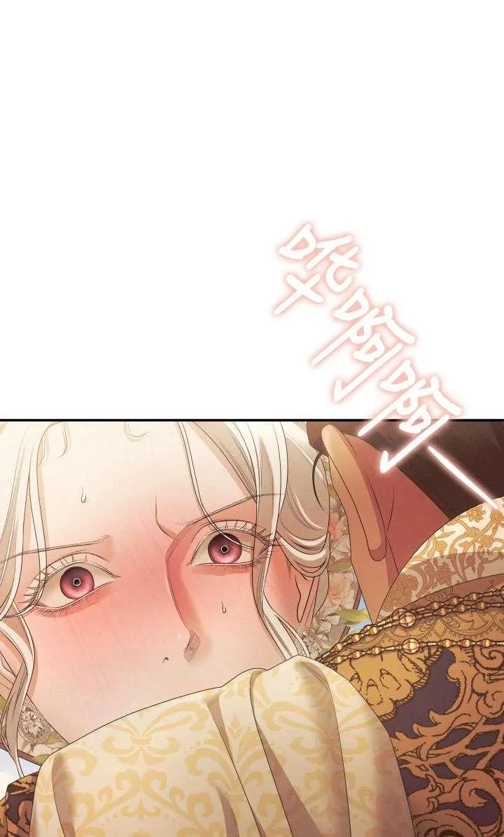 第25话50