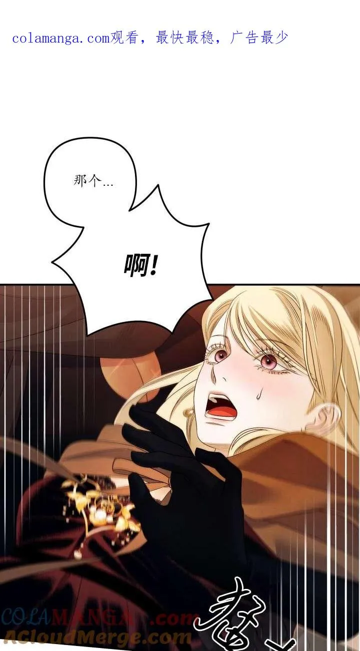 第30话0