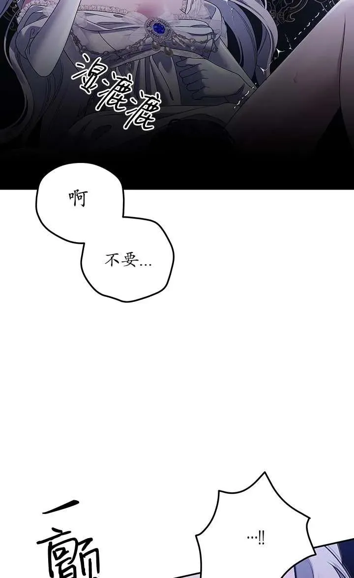 第20话45