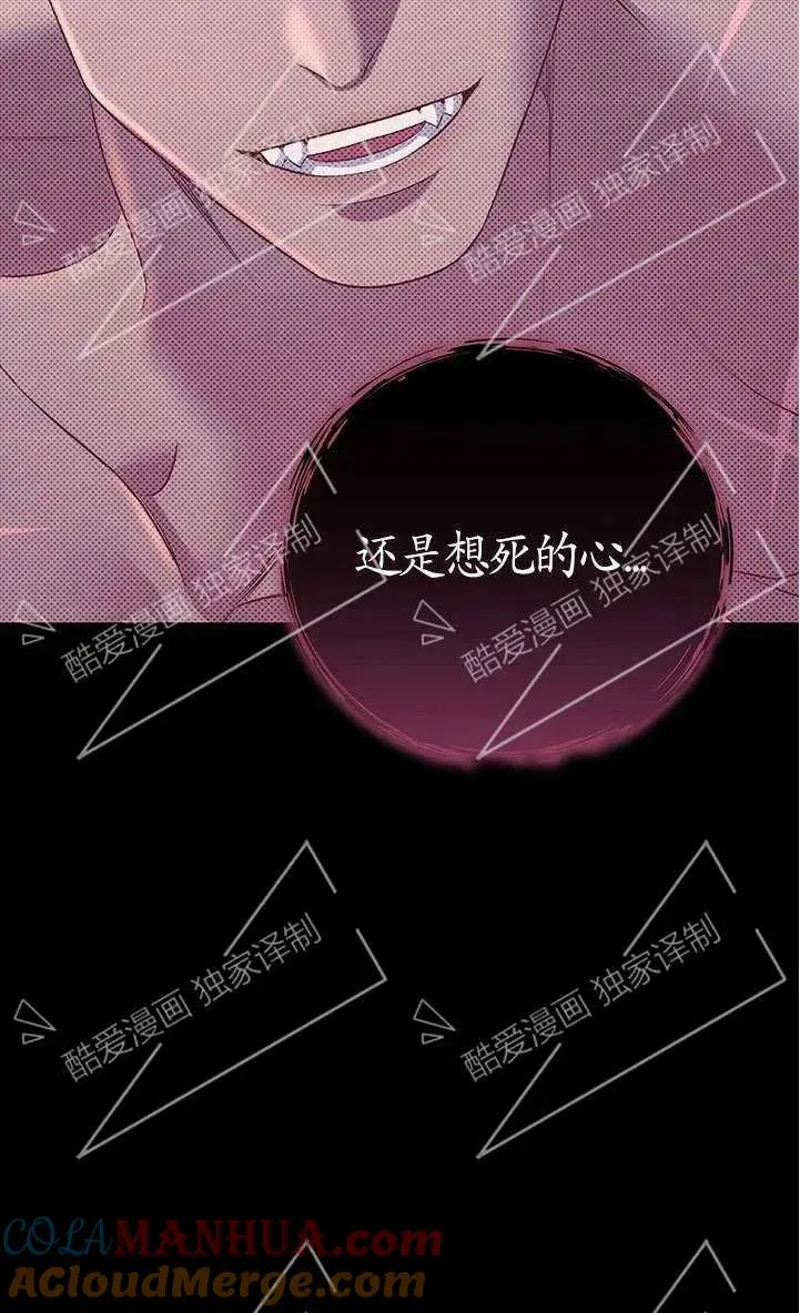 第08话80