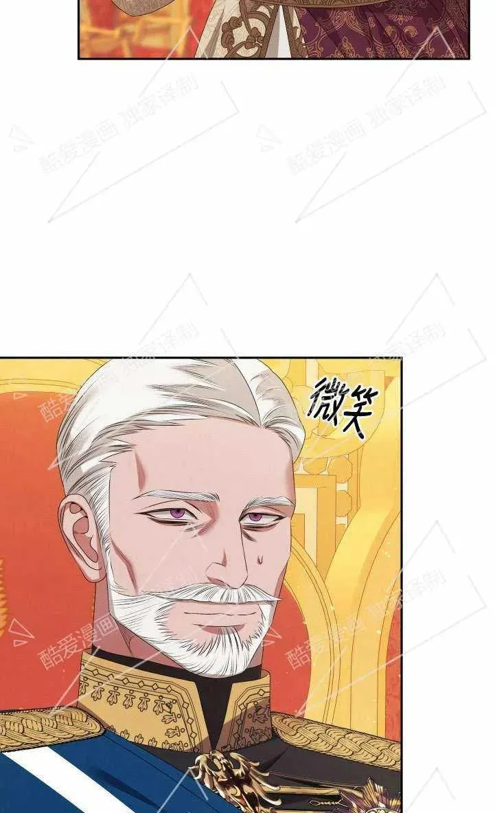第08话94