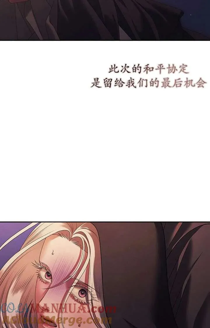 第15话64