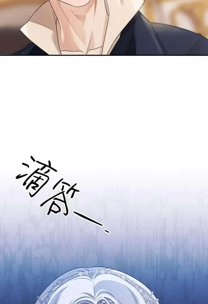 第23话41