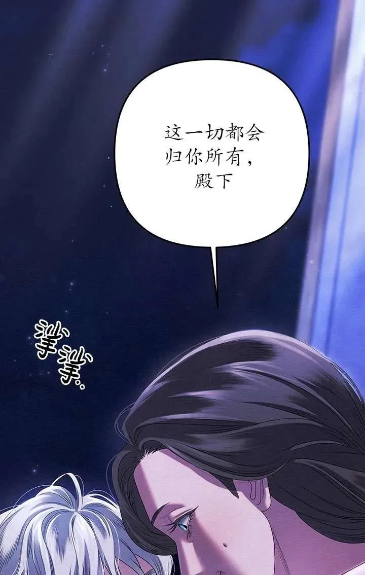 第15话89