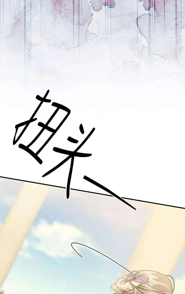 第11话83