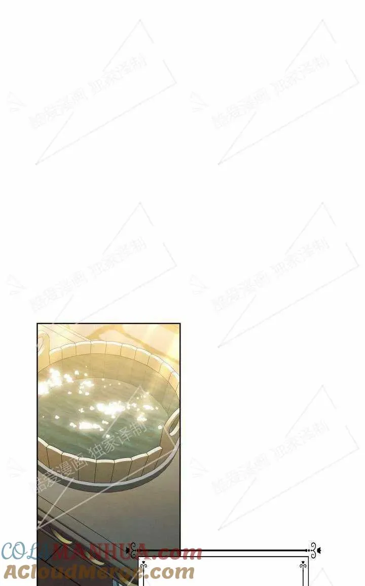第04话66