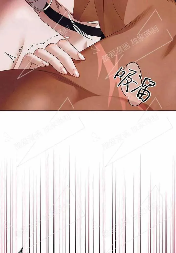 第03话50