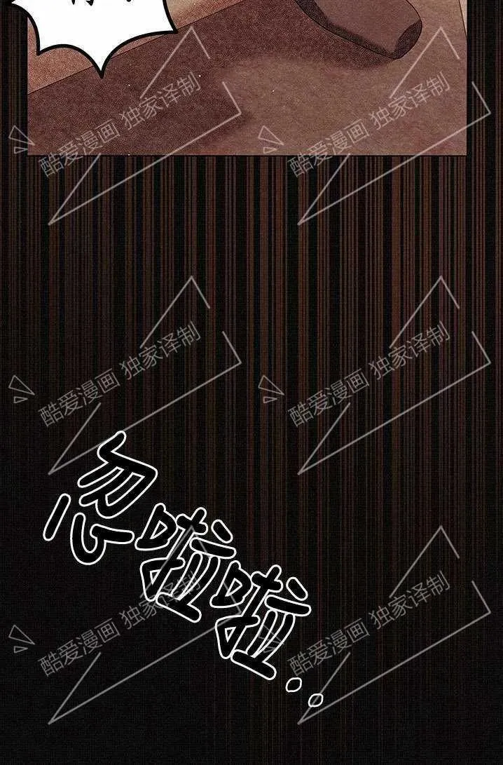 第06话10