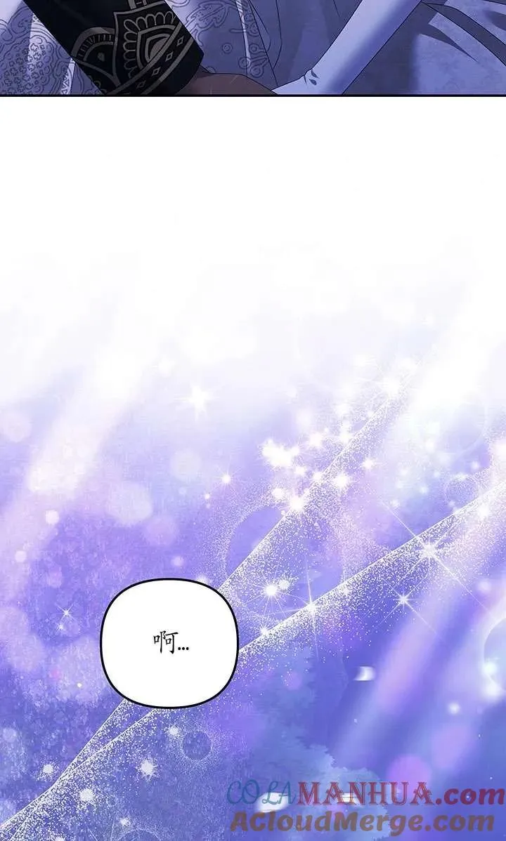 第19话90