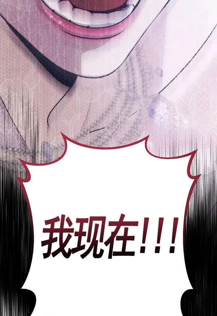 第01话78