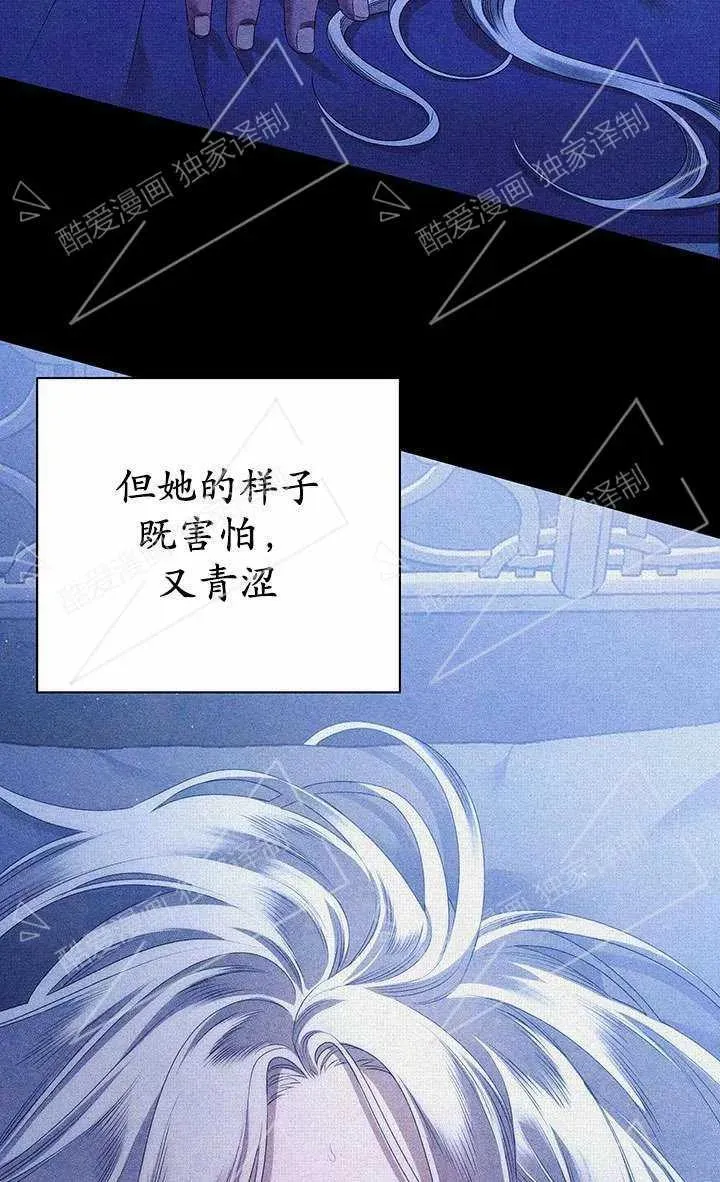 第07话115