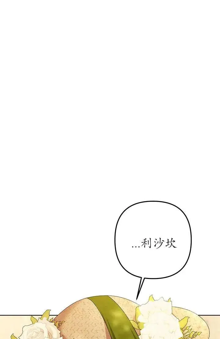第10话9