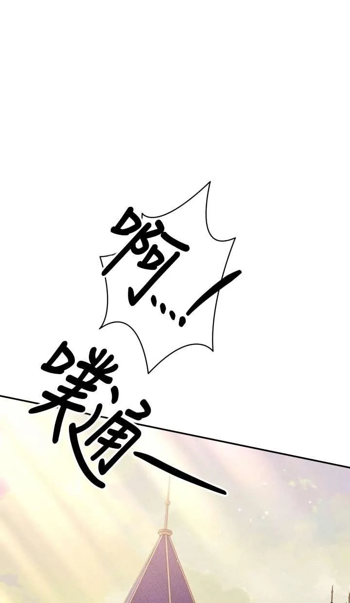 第27话73