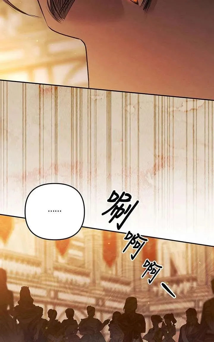 第18话47