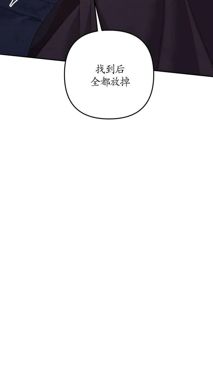 第32话13