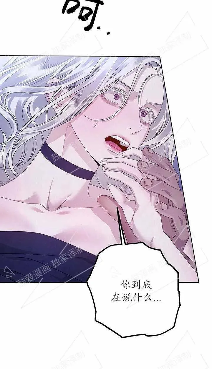 第04话35
