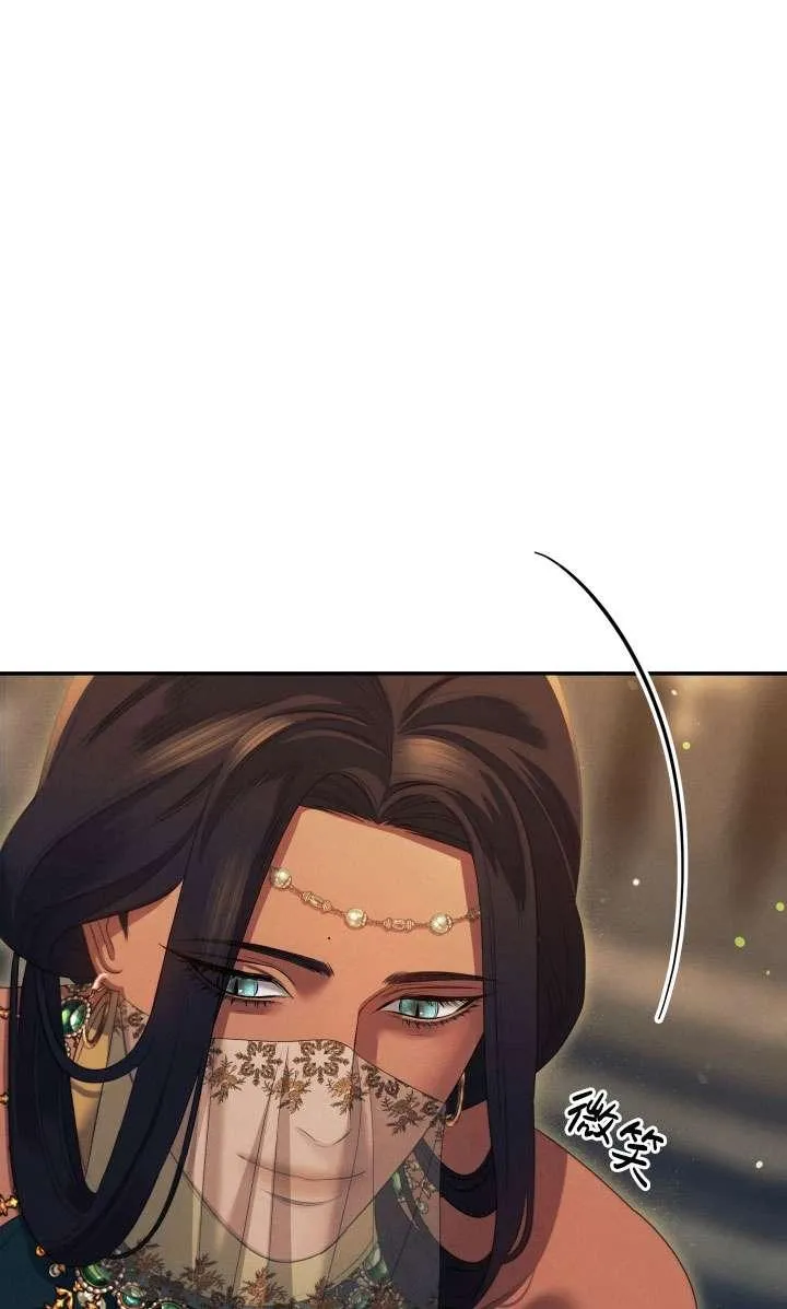 第31话51