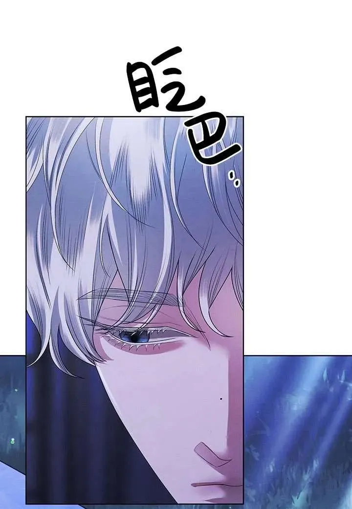 第15话73
