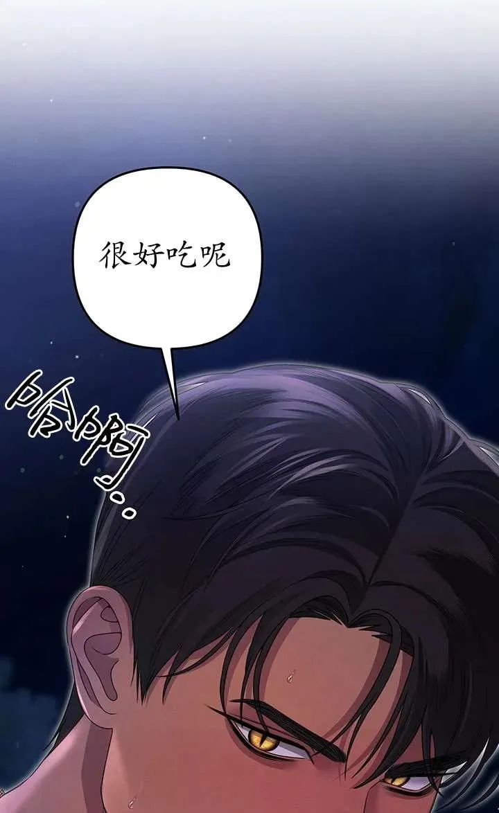 第20话61