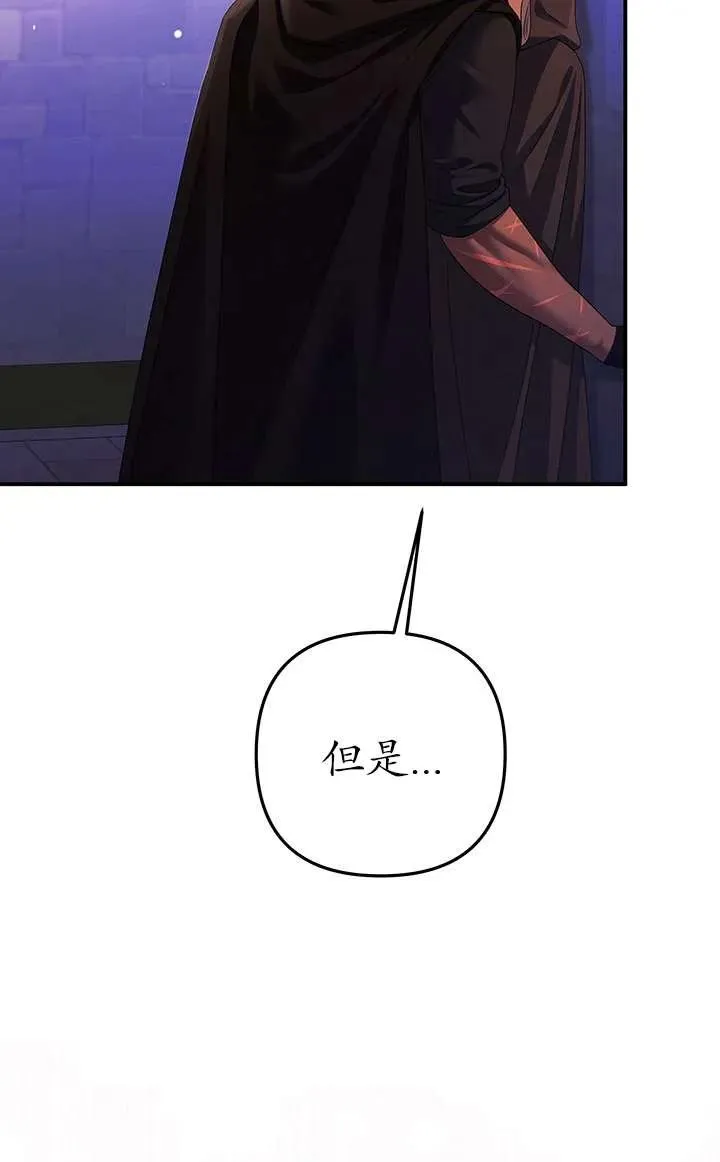 第14话22