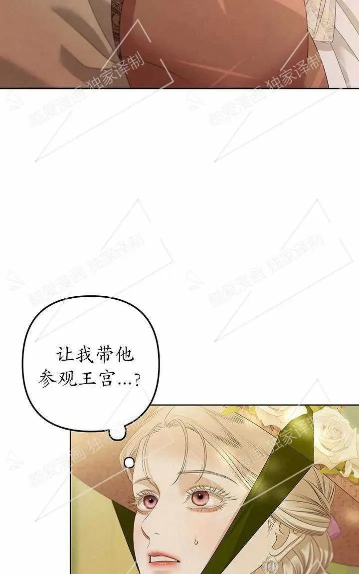 第09话90