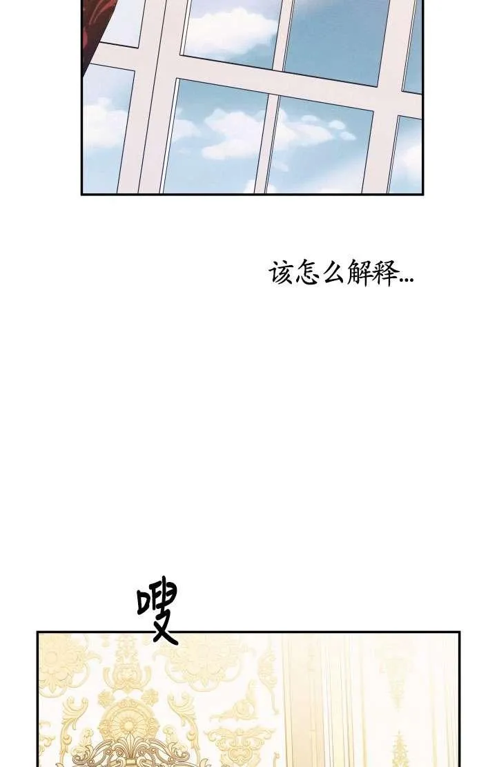 第22话58