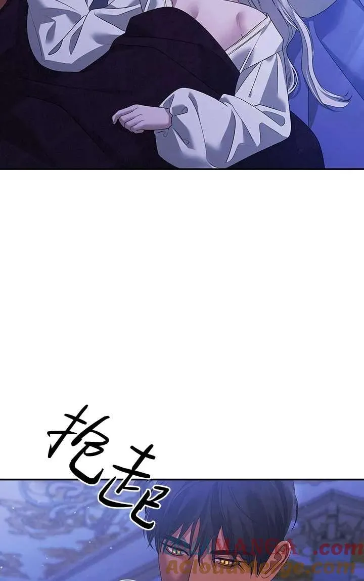 第21话96