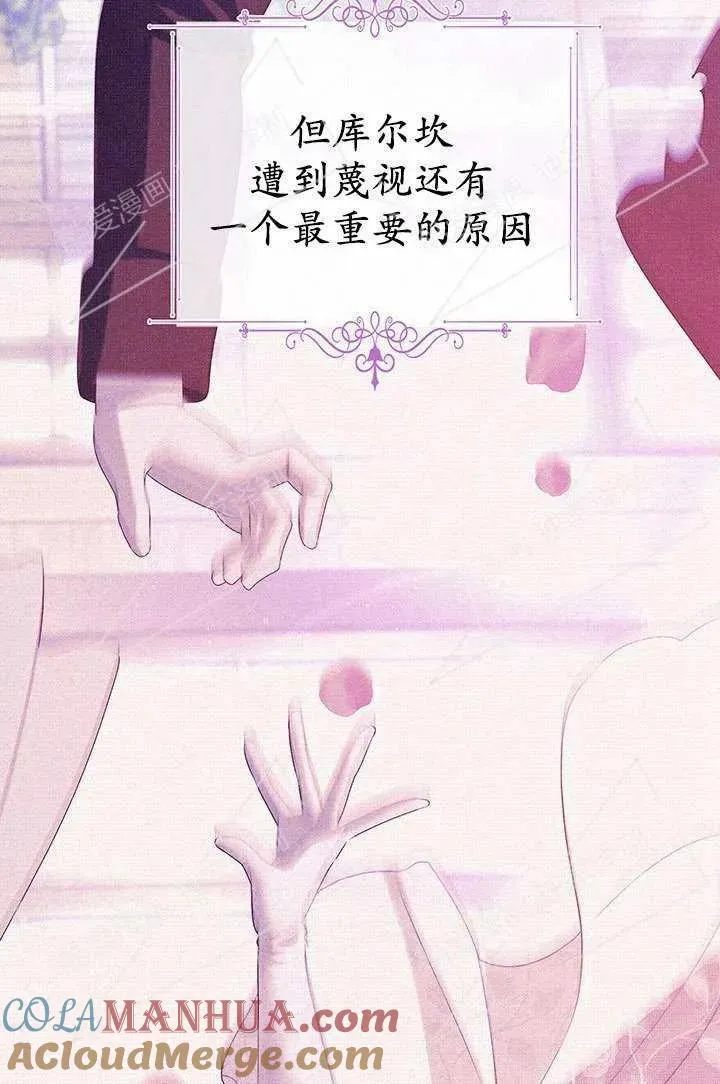 第07话16