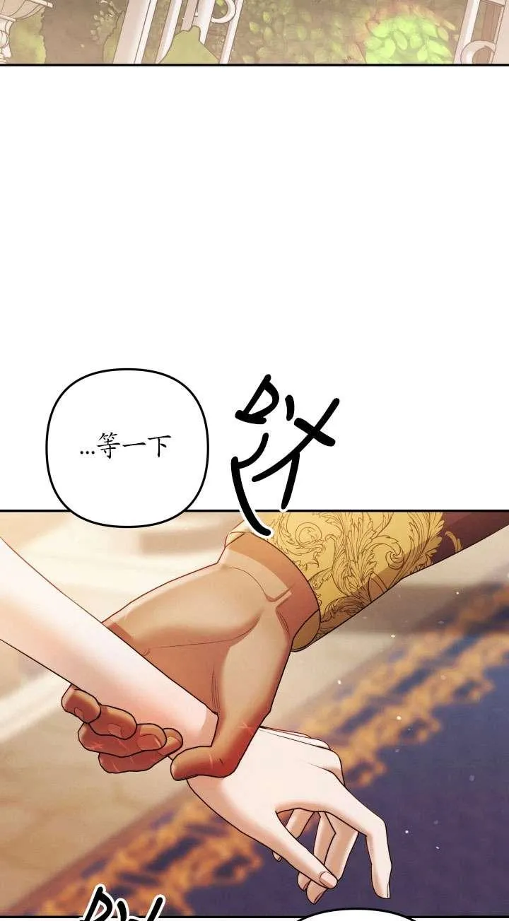 第27话39
