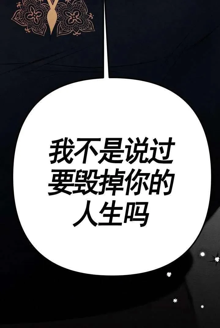 第01话158