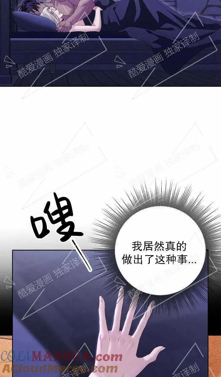 第04话15