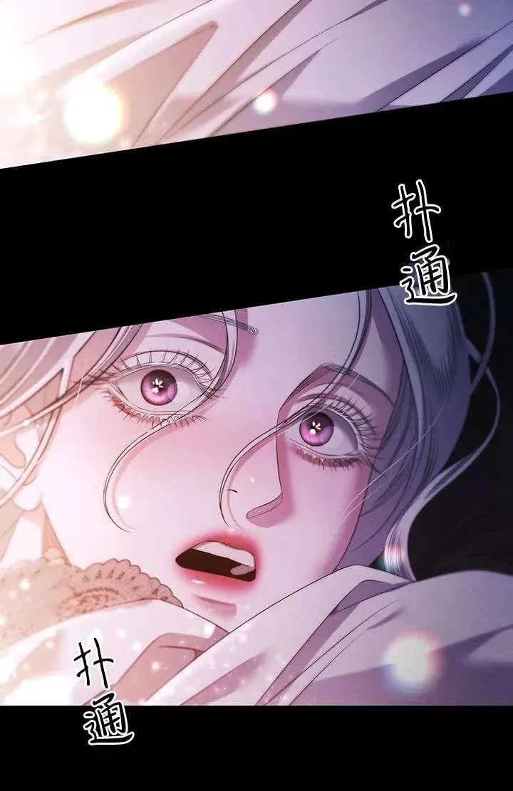 第13话14