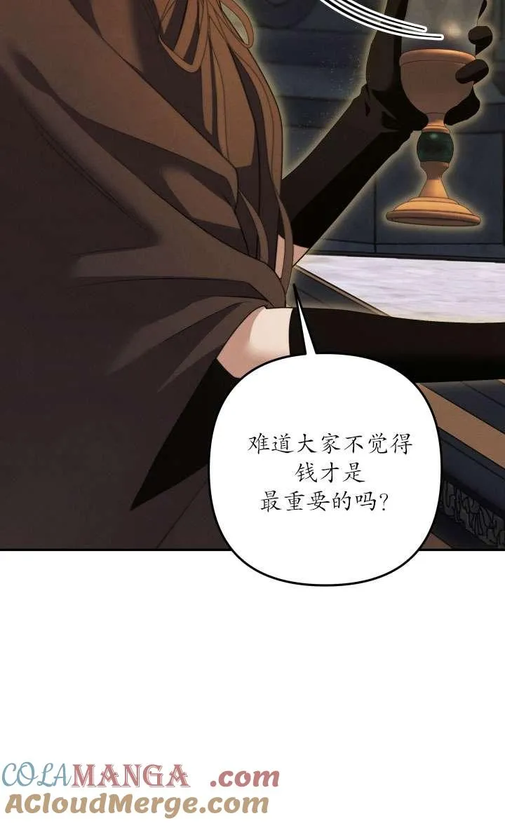 第31话32
