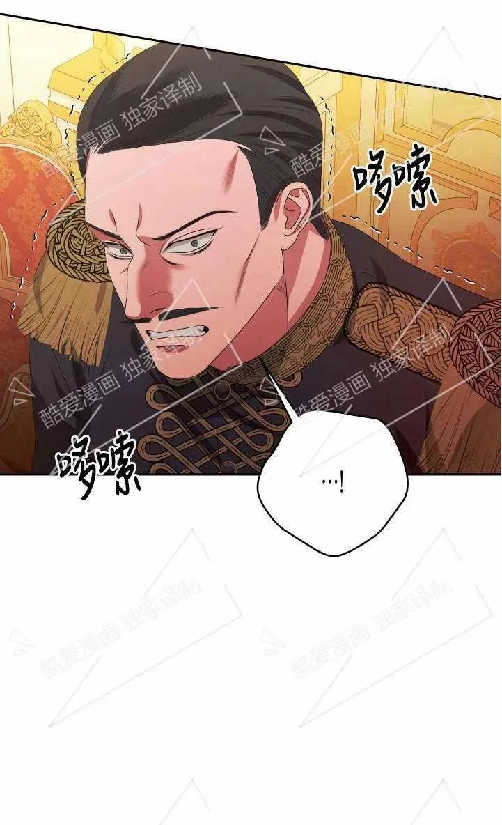 第08话90