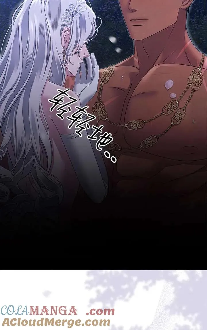 第21话24