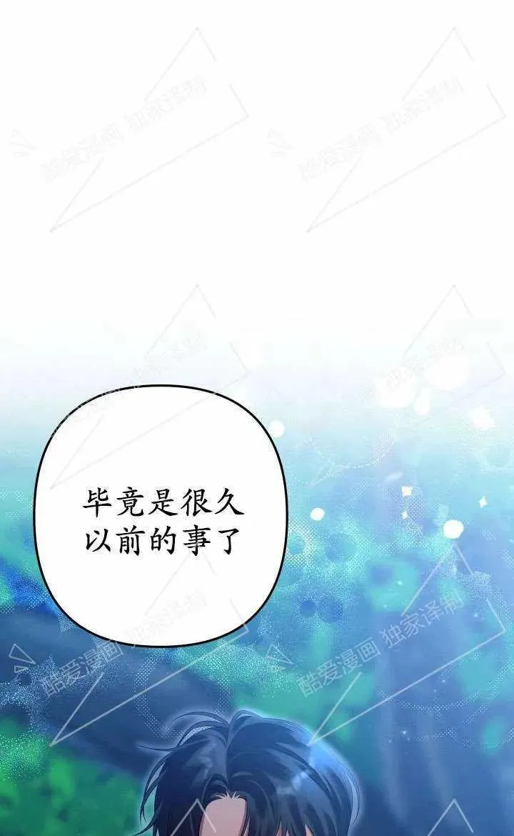 第07话126