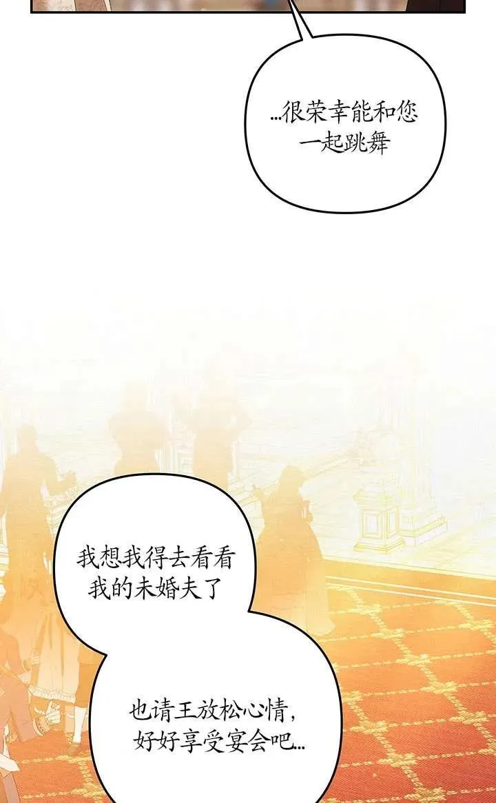 第18话79