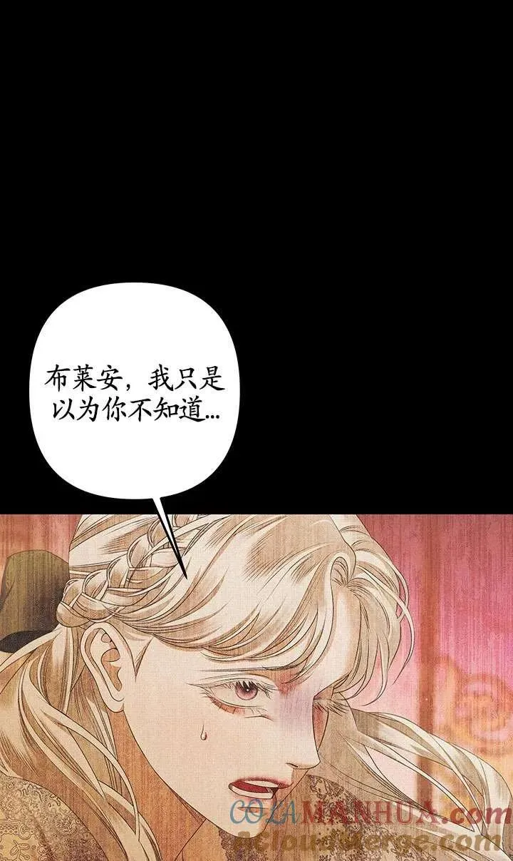 第11话40
