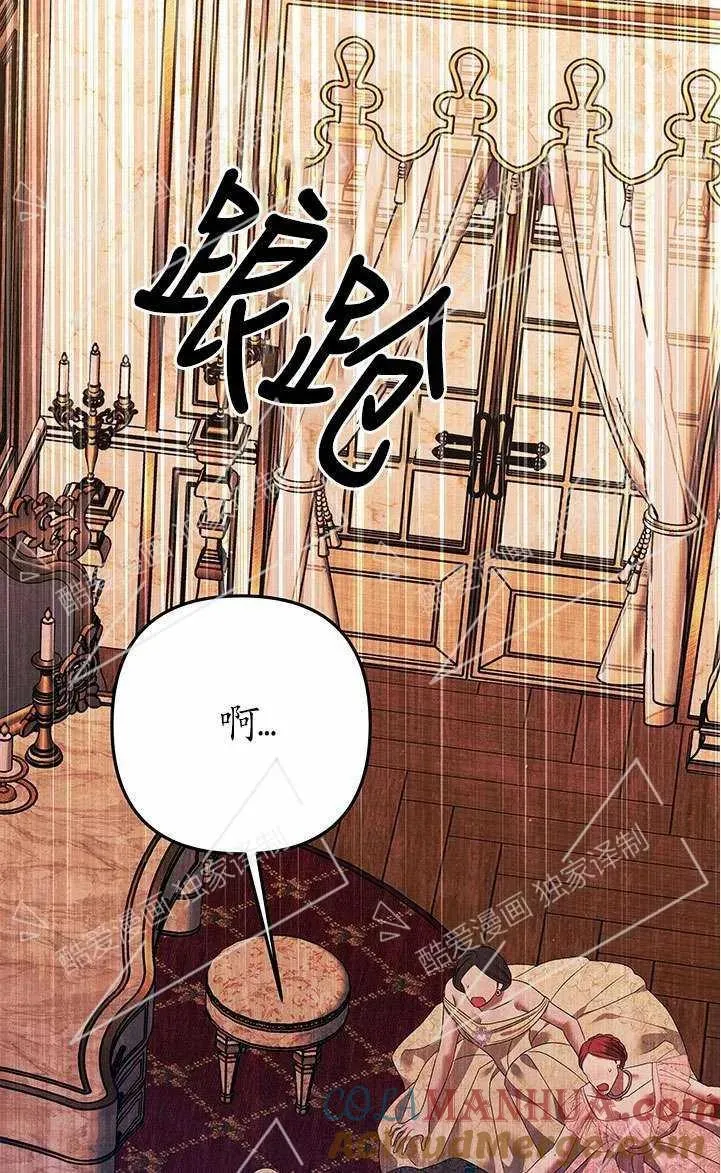 第08话20