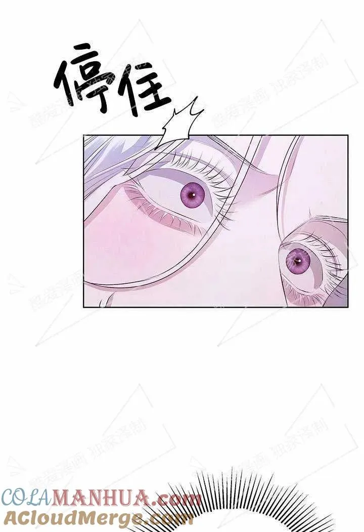 第04话36