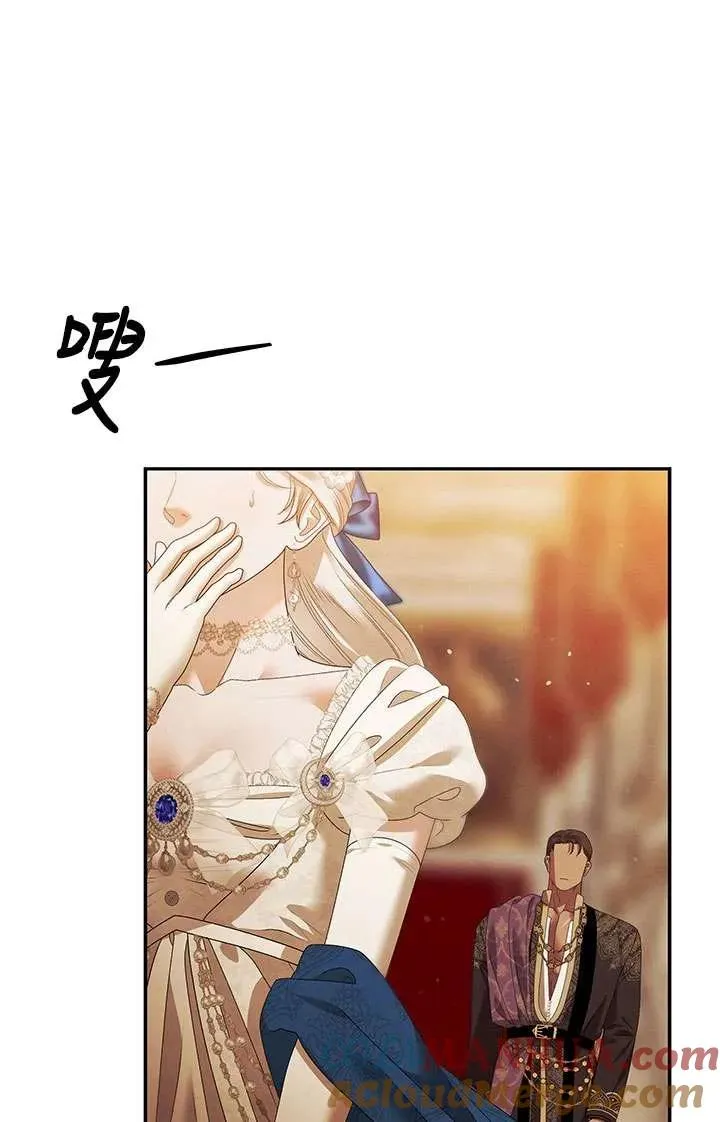 第17话60