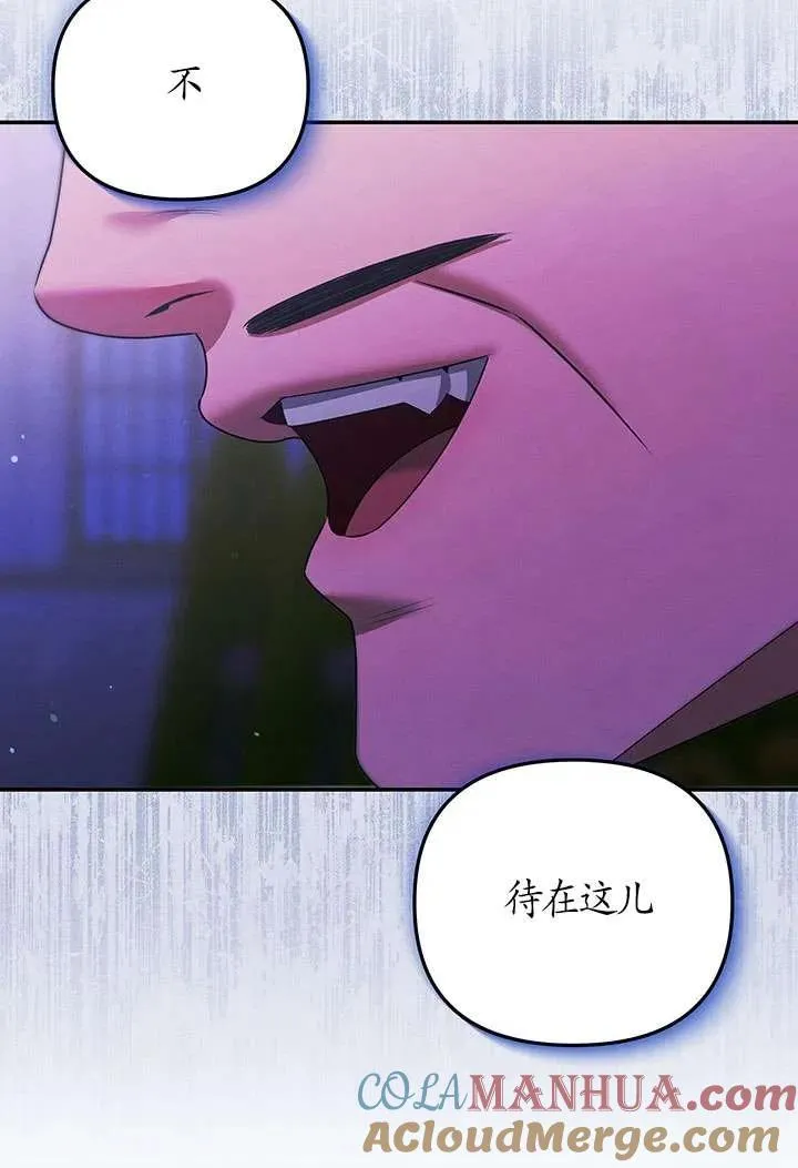 第18话104