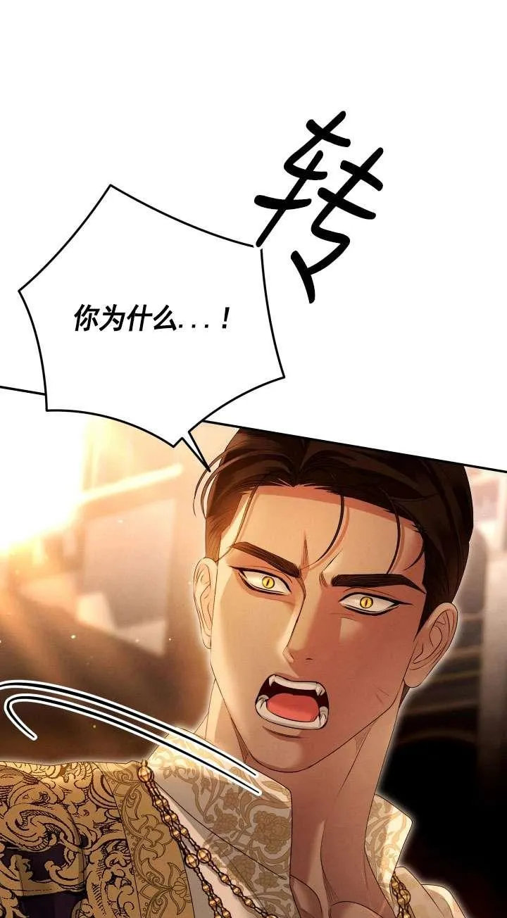 第27话42