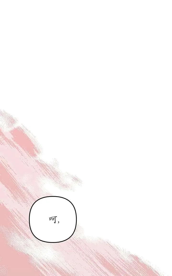 第18话35